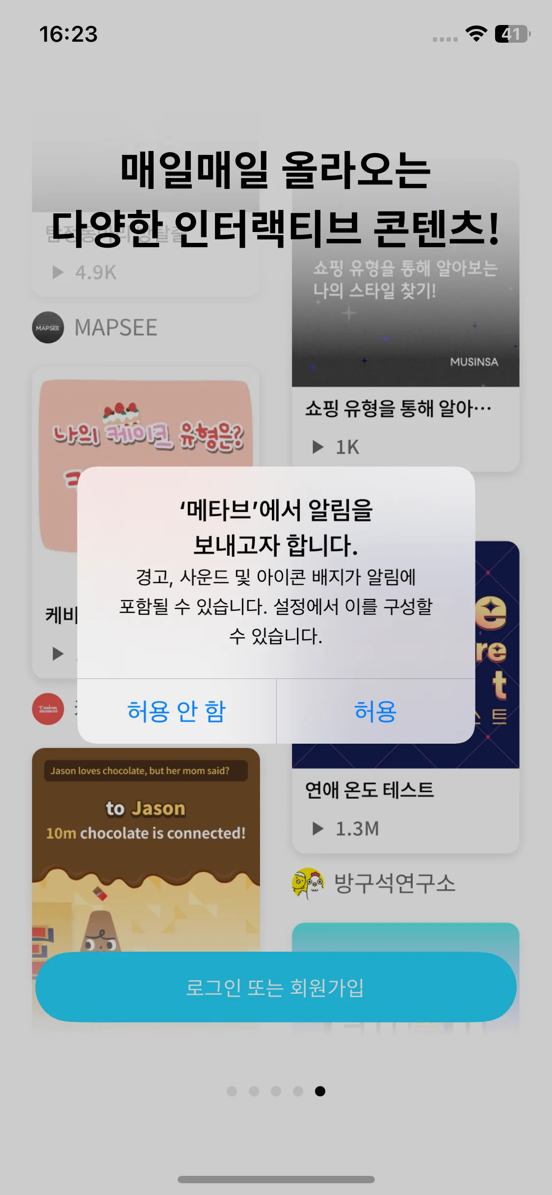 Test Image 2